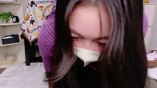 Snapshot of SUI-Strong chatting on November 9, 4:05 pm SUI-Strong online show from November 9, 4:05 pm