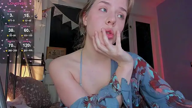 Snapshot of _CuteAsFuck_ chatting on February 19, 3:52 pm CuteAsFuck online show from February 19, 3:52 pm