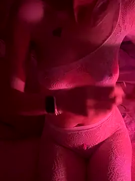 Snapshot of geilemine chatting on October 5, 10:51 pm geilemine online show from October 5, 10:51 pm