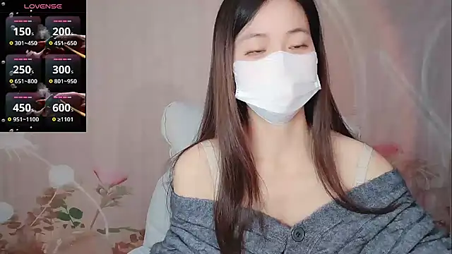 Lele-Baby online show from December 5, 1:58 am