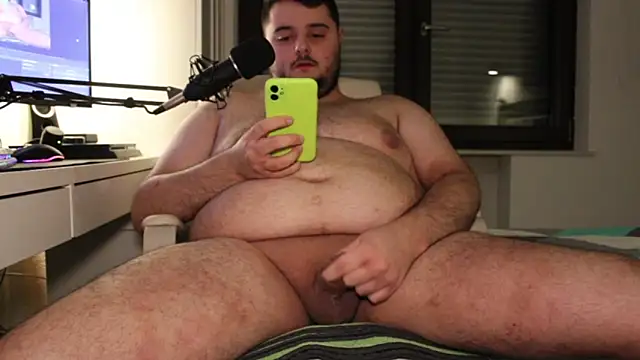 Snapshot of adrisumi chatting on December 14, 4:29 am adrisumi online show from December 14, 4:29 am