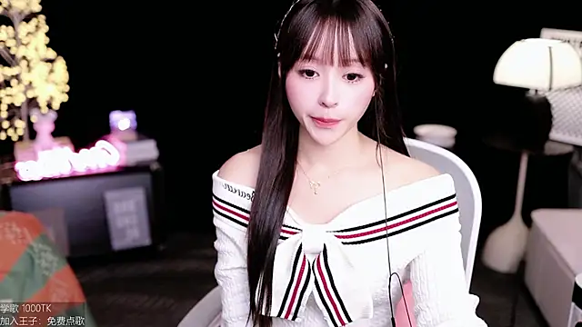 coward by online show from November 1, 9:55 am