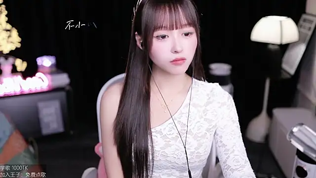 coward by online show from November 17, 8:53 am