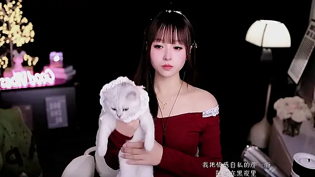 coward by online show from January 11, 6:07 am