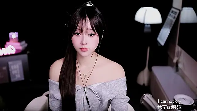 coward by online show from February 6, 8:51 am