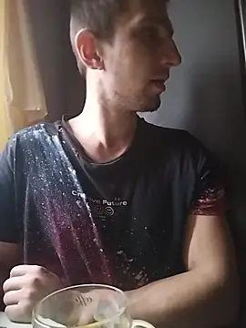 Alexilon online show from December 17, 11:49 am