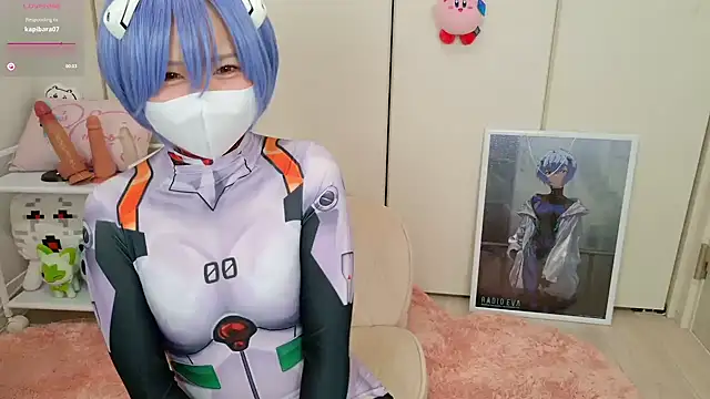 chii chan o0 online show from December 20, 1:18 pm