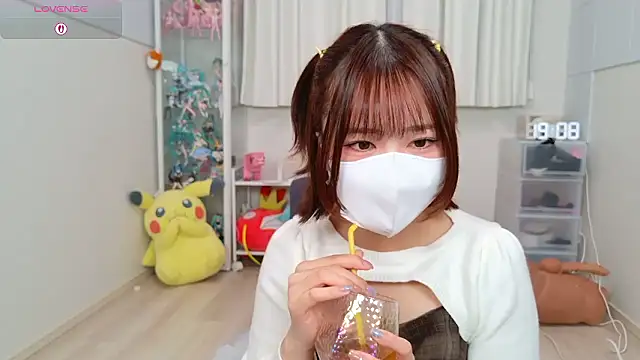 Snapshot of chii_chan_o0 chatting on May 6, 10:09 am chii chan o0 online show from May 6, 10:09 am