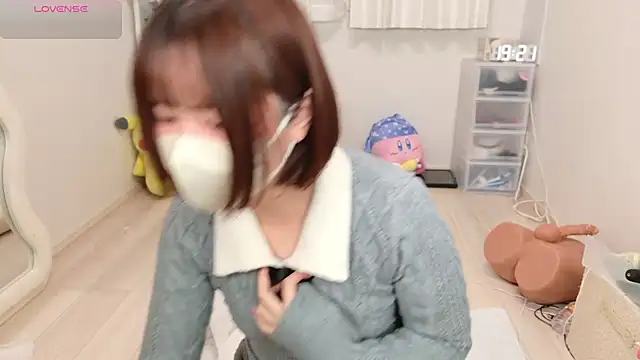Snapshot of chii_chan_o0 chatting on May 12, 10:23 am chii chan o0 online show from May 12, 10:23 am