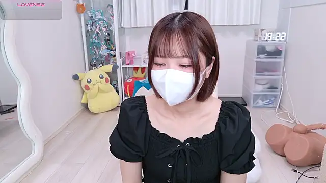 Snapshot of chii_chan_o0 chatting on May 13, 10:23 am chii chan o0 online show from May 13, 10:23 am