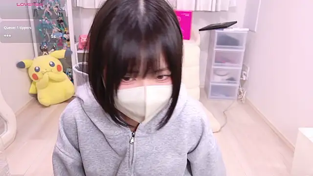 Snapshot of chii_chan_o0 chatting on June 2, 10:17 am chii chan o0 online show from June 2, 10:17 am
