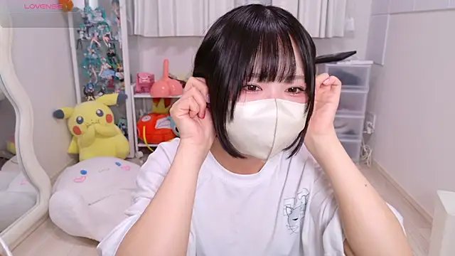 Snapshot of chii_chan_o0 chatting on June 4, 10:10 am chii chan o0 online show from June 4, 10:10 am