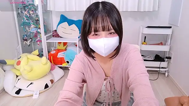 chii chan o0 online show from July 21, 12:07 pm