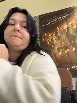 Liza Will online show from November 8, 8:14 am