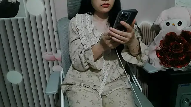 Emachiii online show from November 23, 1:44 pm