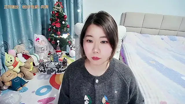 Onlyxixi online show from January 14, 12:44 pm