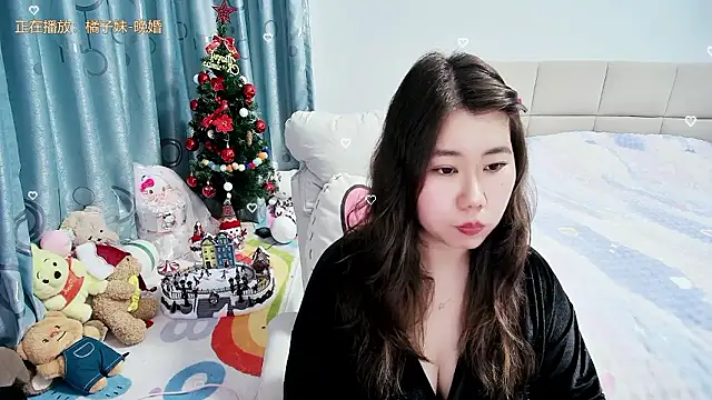 Onlyxixi online show from January 17, 12:32 pm