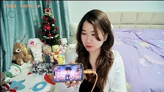 Onlyxixi online show from March 17, 1:36 pm