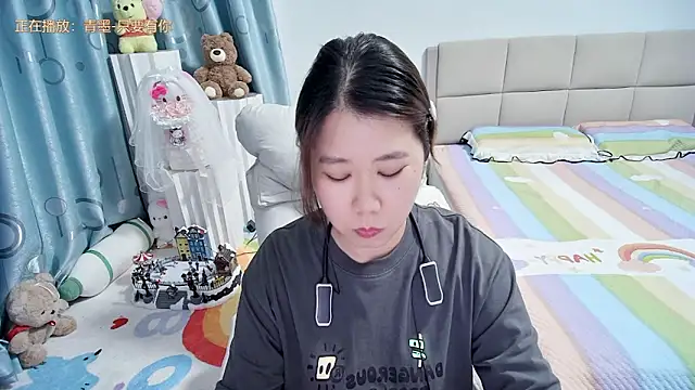 Onlyxixi online show from April 26, 12:47 pm