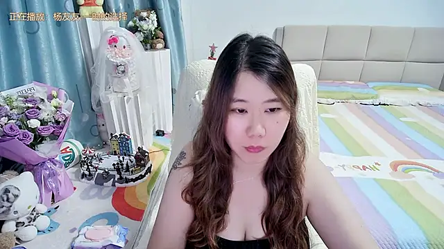 Snapshot of Onlyxixi chatting on May 24, 12:32 pm Onlyxixi online show from May 24, 12:32 pm