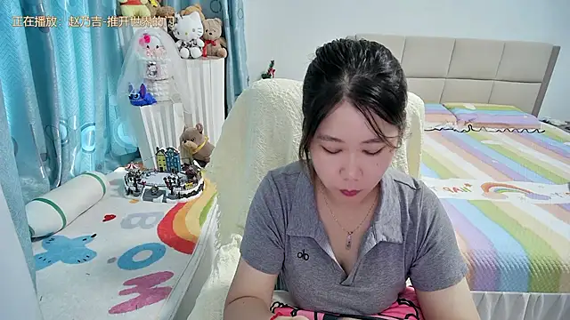 Snapshot of Onlyxixi chatting on July 8, 6:40 am Onlyxixi online show from July 8, 6:40 am
