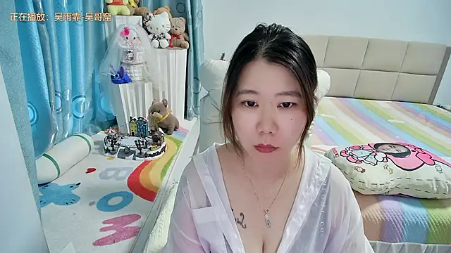 Snapshot of Onlyxixi chatting on July 10, 8:29 am Onlyxixi online show from July 10, 8:29 am