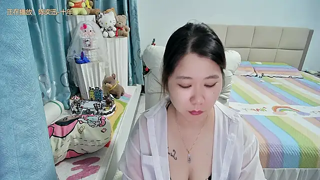 Snapshot of Onlyxixi chatting on July 20, 2:41 pm Onlyxixi online show from July 20, 2:41 pm
