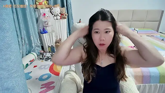 Snapshot of Onlyxixi chatting on July 24, 12:14 pm Onlyxixi online show from July 24, 12:14 pm