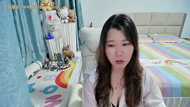 Snapshot of Onlyxixi chatting on July 26, 12:56 pm Onlyxixi online show from July 26, 12:56 pm