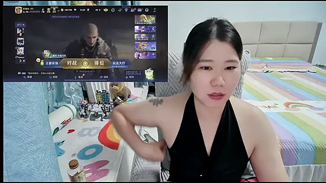 Snapshot of Onlyxixi chatting on July 27, 11:28 am Onlyxixi online show from July 27, 11:28 am