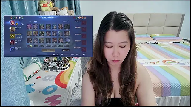 Snapshot of Onlyxixi chatting on July 28, 12:48 pm Onlyxixi online show from July 28, 12:48 pm