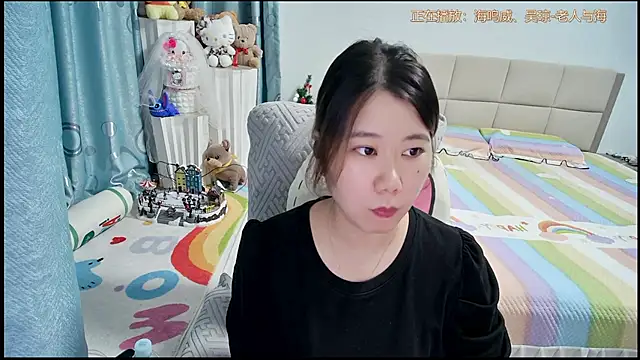 Snapshot of Onlyxixi chatting on July 29, 10:57 am Onlyxixi online show from July 29, 10:57 am