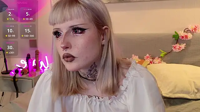 MilkMeSoftly online show from August 2, 8:35 am