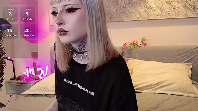 MilkMeSoftly online show from August 6, 8:16 am