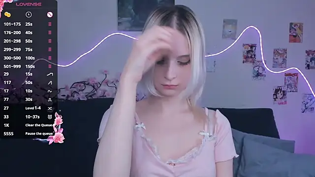 Megan--chan online show from March 12, 5:08 pm