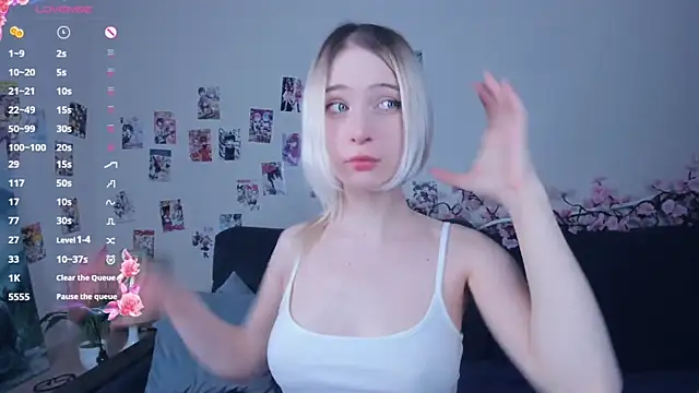 Megan--chan online show from April 29, 5:06 pm