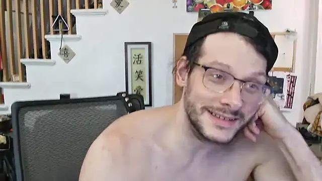 MasterDaddyCool online show from October 4, 5:33 pm