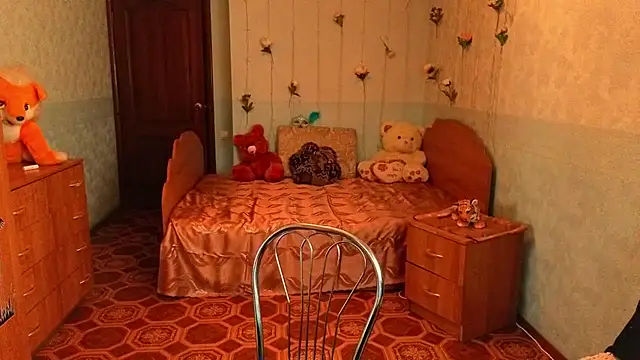 Snapshot of Audrey_Aura chatting on December 4, 5:06 am Audrey Aura online show from December 4, 5:06 am