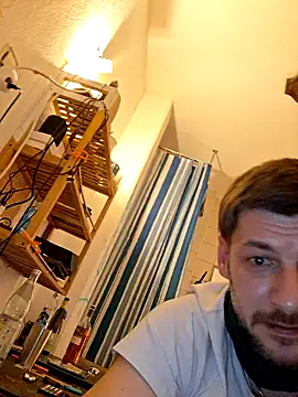 Snapshot of a7ex chatting on December 28, 2:01 am a7ex online show from December 28, 2:01 am