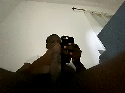 Snapshot of Atta-esi chatting on November 11, 1:27 am Atta-esi online show from November 11, 1:27 am