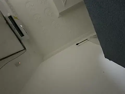 Snapshot of Atta-esi chatting on November 19, 2:44 am Atta-esi online show from November 19, 2:44 am