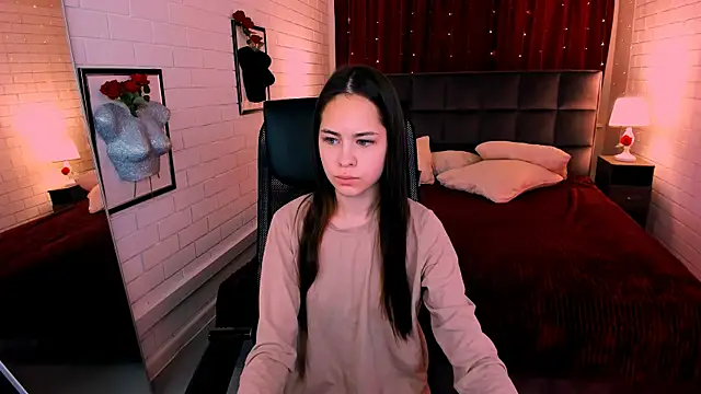 Snapshot of UliaNeer chatting on November 7, 5:07 am UliaNeer online show from November 7, 5:07 am