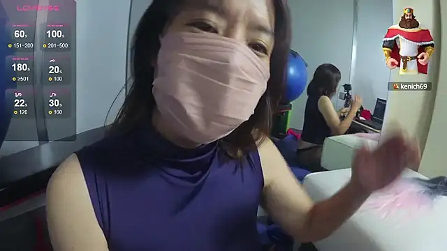 Snapshot of Akane_xxx_69 chatting on September 30, 1:38 pm Akane xxx 69 online show from September 30, 1:38 pm