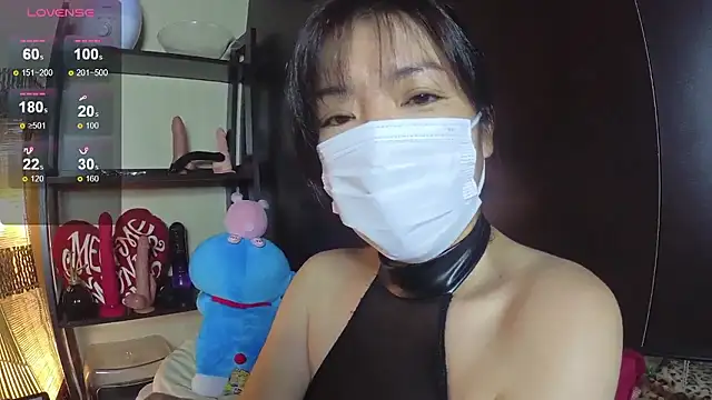 Snapshot of Akane_xxx_69 chatting on November 8, 11:14 pm Akane xxx 69 online show from November 8, 11:14 pm