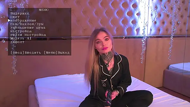 AriWild online show from November 9, 4:33 am