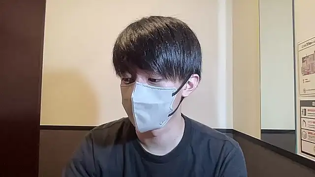 Snapshot of kei0000kei chatting on July 24, 2:04 pm kei0000kei online show from July 24, 2:04 pm