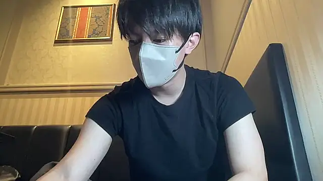 Snapshot of kei0000kei chatting on July 29, 1:53 pm kei0000kei online show from July 29, 1:53 pm