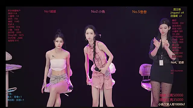 MSStudioStreamer3 online show from December 21, 11:12 pm