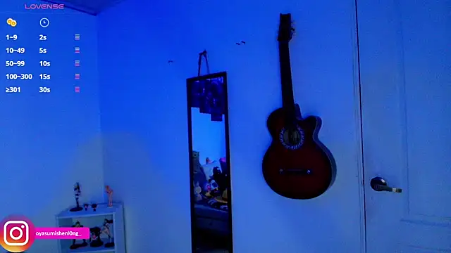 Snapshot of Nicorobinn chatting on June 11, 12:32 am Nicorobinn online show from June 11, 12:32 am