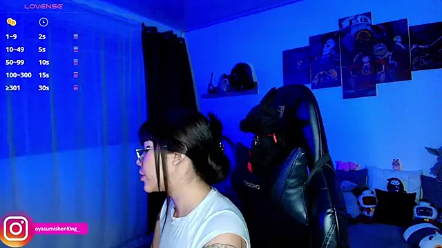 Snapshot of Nicorobinn chatting on June 11, 2:53 am Nicorobinn online show from June 11, 2:53 am
